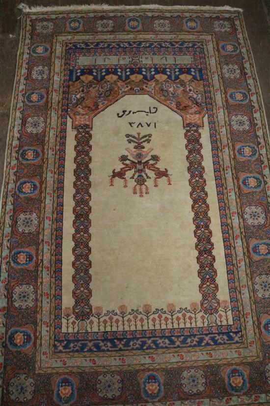Arabic rug